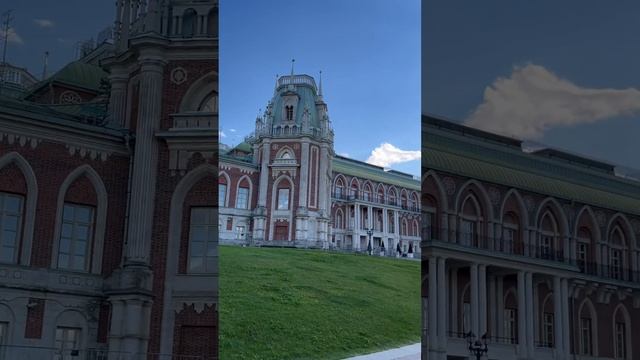 Парк Царицыно - музей заповедник, где никогда не жила Екатерина II смотреть онлайн