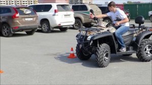 Сдача на права А1 (ВУ тракториста-машиниста). Тюмень