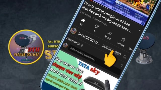 how to set colour white to colourful on dd free dish | टीवी का कलर रंगीन कैसे करे | Black white tv смотреть онлайн
