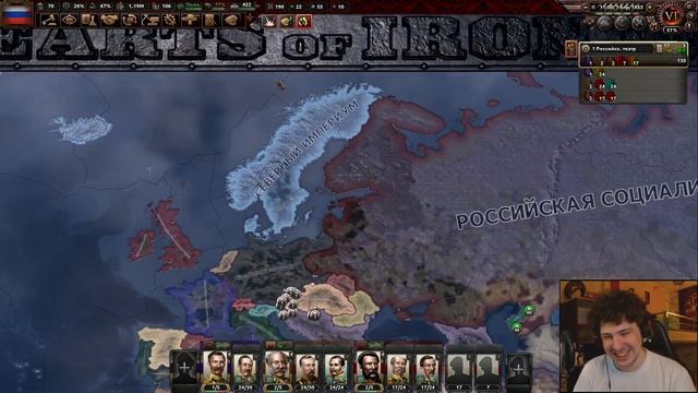 КРАСНОЗНАМЕННАЯ АРМИЯ В AGE OF THE STEAM MACHINES В HOI 4 | Россия Пушкина #5 смотреть онлайн