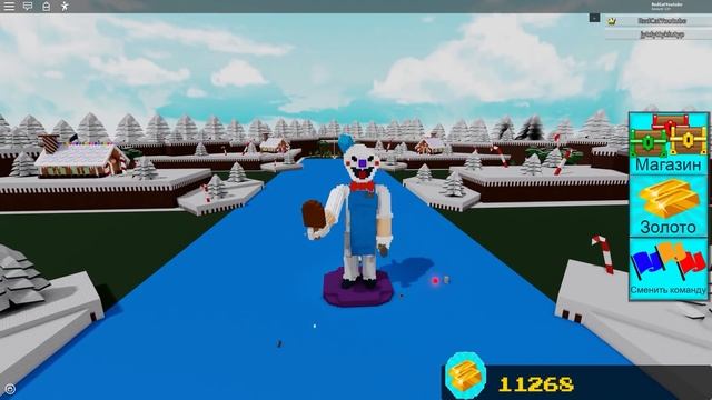 МОРОЖЕНЩИК из игры Ice Scream | Ice Scream Build a Boat roblox | Голосуйте за один из вариантов смотреть онлайн