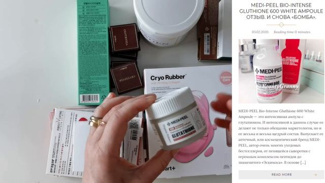 РАСПАКОВКА, КОРЕЙСКАЯ КОСМЕТИКА С EBAY. НОВИНКИ И ПОВТОРИЛКИ. смотреть онлайн