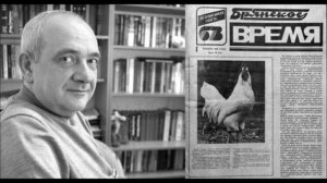 Уральская Голгофа, Анна Русских, иск, Кириленко, Мое дело, Наташа Митрова, СПбГАУ