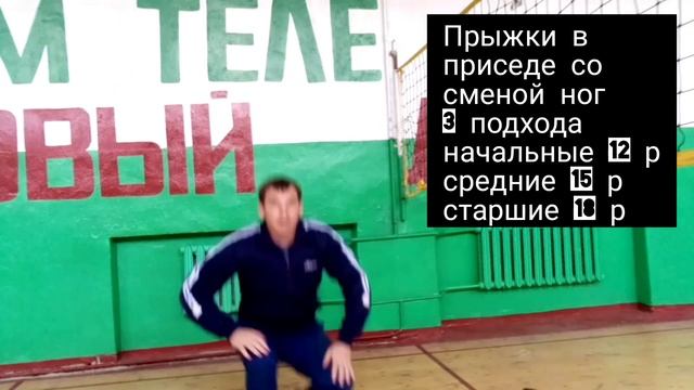 Качаем ноги! Тренировка... смотреть онлайн