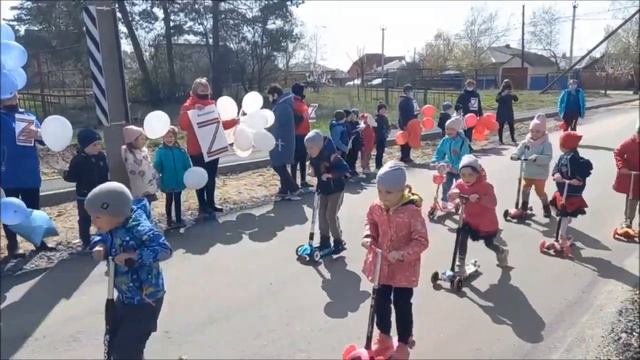 Акция "Z" смотреть онлайн