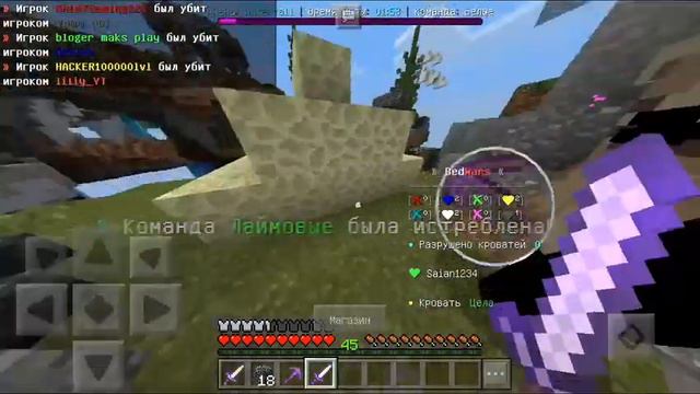 Мои цели на Greenwix? Зачем там играю?! смотреть онлайн