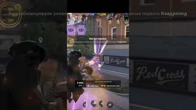 Фишки фарма часть 2 #deadlock #oldsparky смотреть онлайн