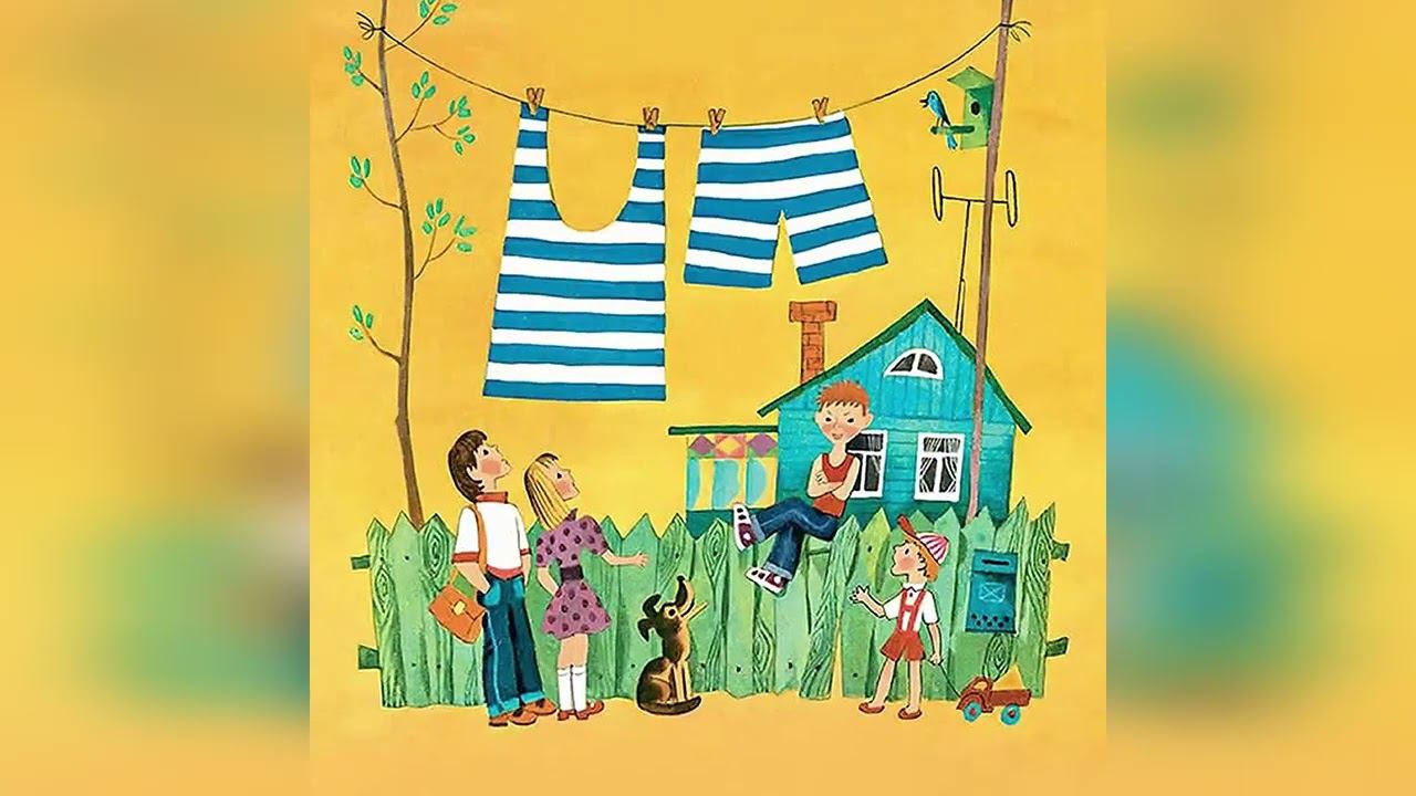 Обыкновенный Великан - Рассказ смотреть онлайн