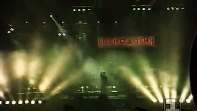 Нажми на кнопку / Push The Button смотреть онлайн