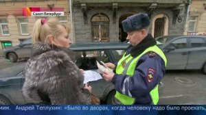Автохам не пропустил «скорую» в Петербурге