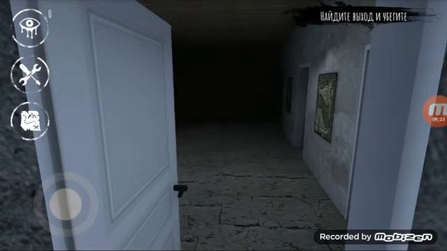 ГЛАЗ УЖАС ИГРЫ !ПУШКИН ЗА НАМИ ГОНИТСЯ смотреть онлайн