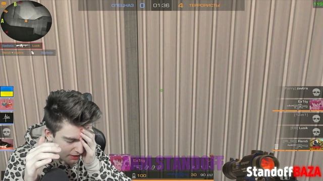 Шок! Люсик Разбил Свой Айпад Прямо На Стриме смотреть онлайн