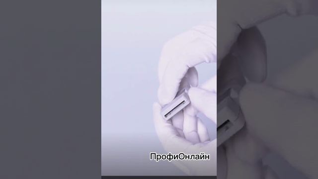 Фн на 15 мес, в наличии. ПрофиОнлайн Волгоград