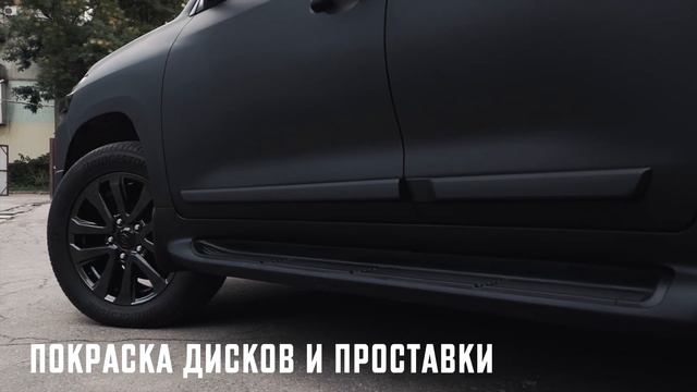 Toyota Land Cruiser 200. Великий та брутальний смотреть онлайн