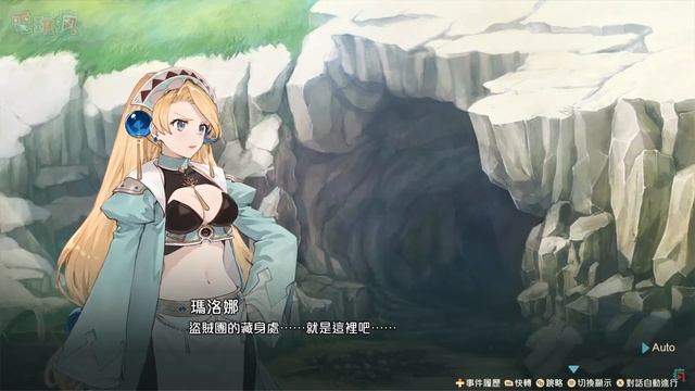 JRPG News May 2023 - Persona 6 Rumor, Rune Factory: Project Dragon, More AAA Square Enix Games смотреть онлайн