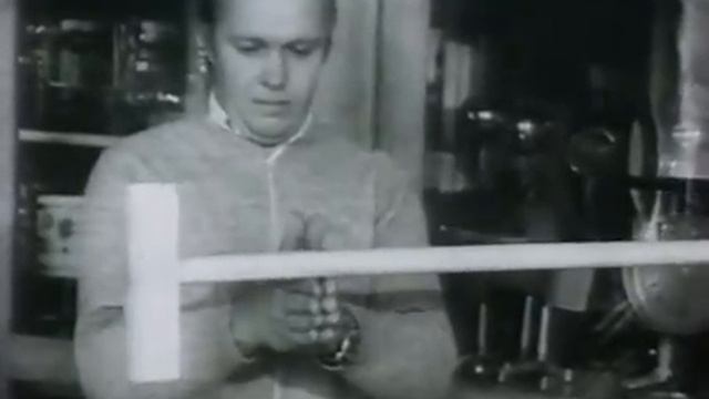 Центр масс и момент инерции смотреть онлайн