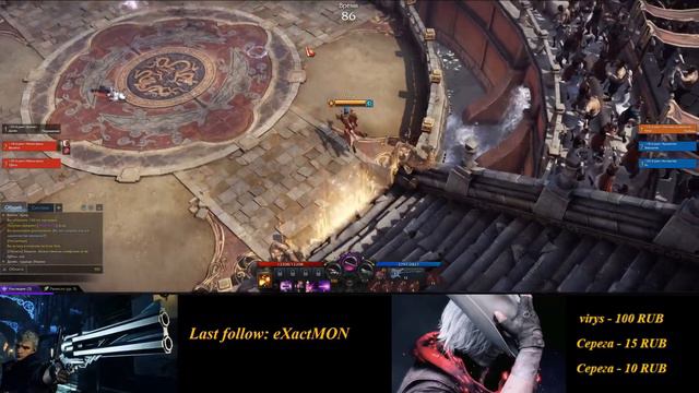 Lost Ark Online Devil Hunter PvP RU OBT Part 3 смотреть онлайн