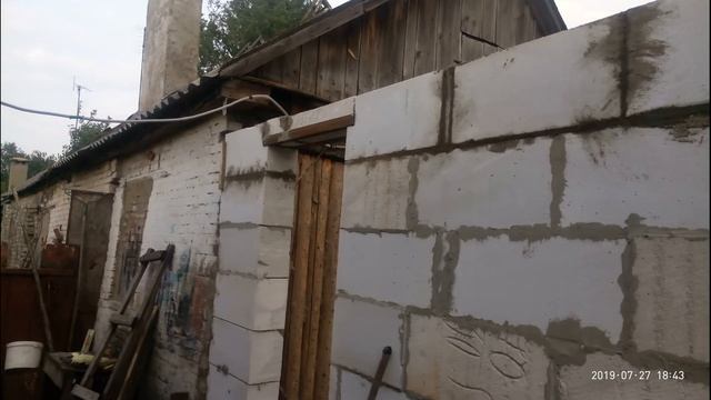 Стройка Террасы к Дому 2019 смотреть онлайн