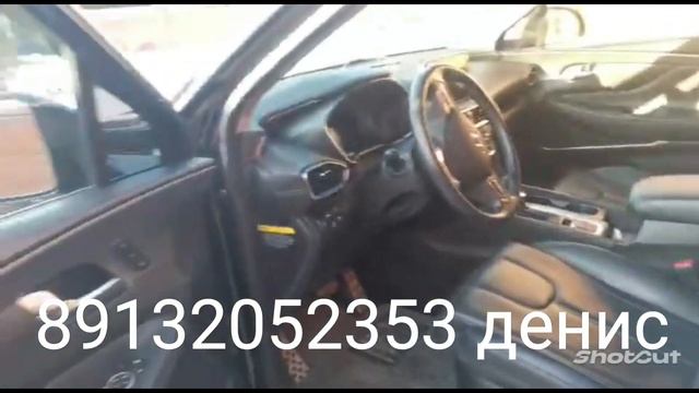 ДОСТАВКА САНТА ФЕ КЛИЕНТУ В КРАСНОЯРСК ИЗ НОВОСИБИРСКА И ОТЗЫВ КЛИЕНТА МАШИНА ИЗ КОРЕИ