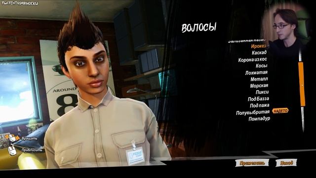 Игрооргии ИГРАЕТ: Sunset Overdrive #1 смотреть онлайн