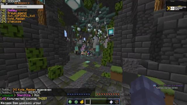 Милая подушечка стримит на Vimeworld|Голосовой чат| смотреть онлайн