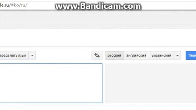 Решила перевести с корейского на русский :D смотреть онлайн