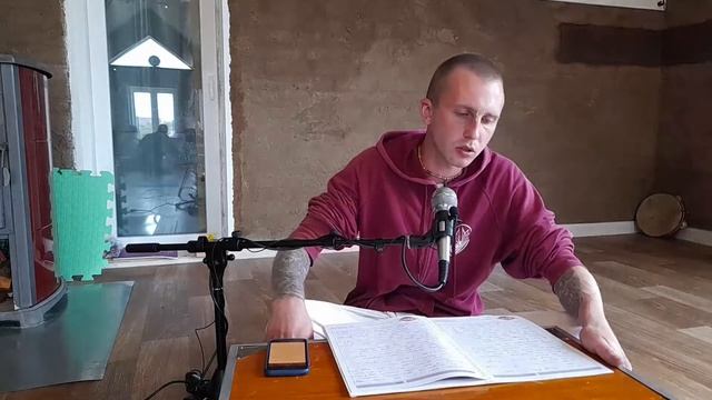 13.07.2022 Евгений Горященко Прабху — Лекция по Шримад Бхагаватам 7.10.46-48 смотреть онлайн
