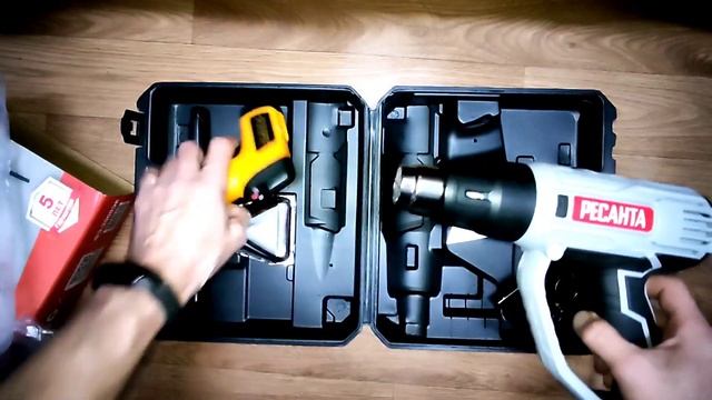 РЕСАНТА СТРОИТЕЛЬНЫЙ BUILDING HAIR DRYER RESANTA смотреть онлайн