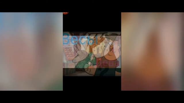 Какой ты персонаж из Гравити Фолз по знаку зодиака смотреть онлайн