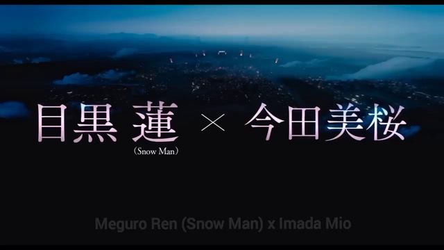 [Eng sub] My Happy Marriage Live Action Movie Trailer - Meguro Ren x Imada Mio смотреть онлайн