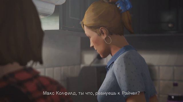 Life is Strange 3 Семейные разборки #11 смотреть онлайн
