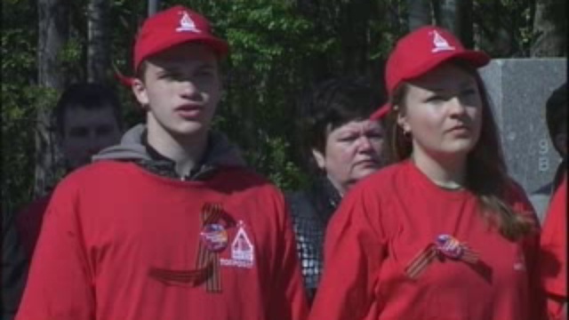 автопробег