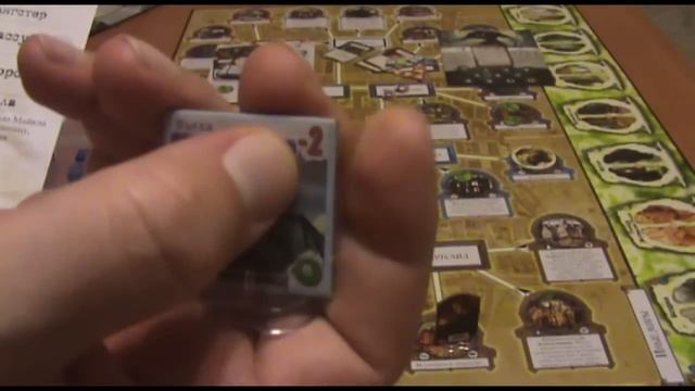 Ужас Аркхэма Обзор от HungrySK (Arkham Horror BoardGame)