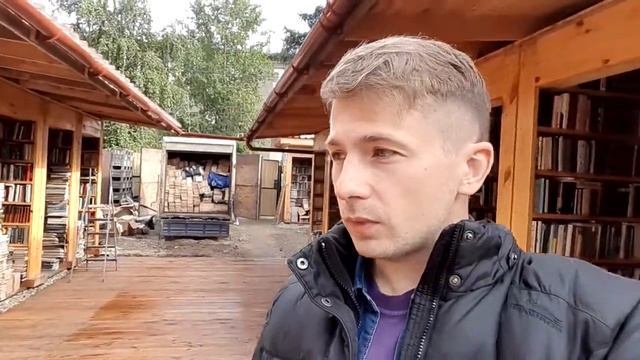 Книжная экспедиция, книги в дар по области. СТАРТ 15.08.2019 год смотреть онлайн