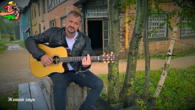 Алексей ПЕТРУХИН "РОДИНА БЫЛА" смотреть онлайн