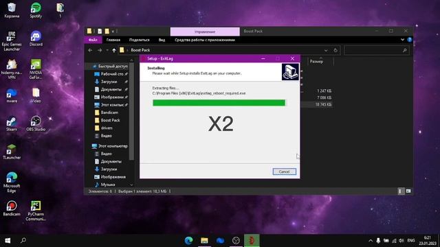 BoosterX Pro | Прерывания, StartOptimizerX | Input Lag | DPC Letancy