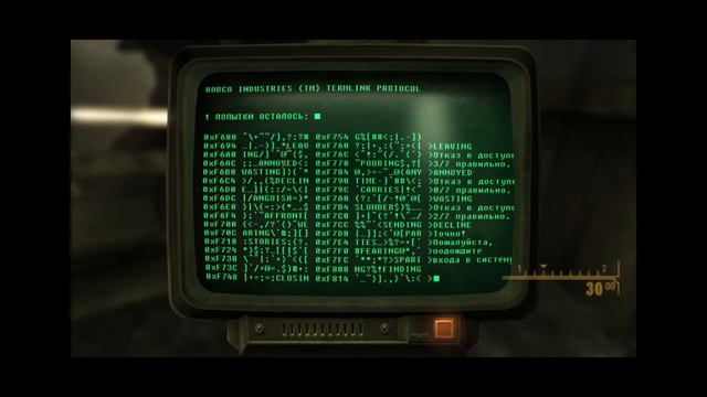 Fallout: New Vegas Прохождение с Sava PIay - 2 часть смотреть онлайн