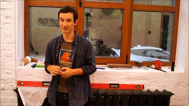 городская фауна