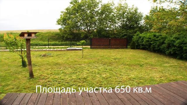 Приобретение доступного жилья в Европе смотреть онлайн