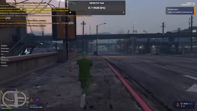 Копим на ламбу в GTA 5 RP смотреть онлайн
