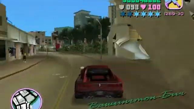 Прохождение GTA Vice City Миссия На волю смотреть онлайн