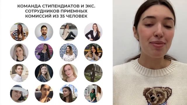 ОНЛАЙН-УРОК ПО ПЛАНИРОВАНИЮ БЮДЖЕТА НА ПОСТУПЛЕНИЕ смотреть онлайн