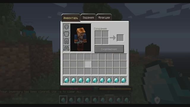 Minecraft Информация об уязвимости всех проектов 1.6.4 версии смотреть онлайн