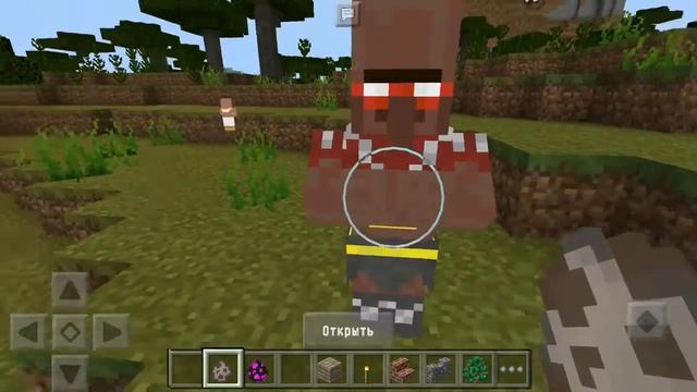 Minecraft PE 2 0 0 Обзор Minecraft PE 2 0 0 Скачать 2 0 0 смотреть онлайн