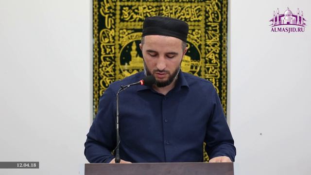 Этика мольбы (дуа) смотреть онлайн