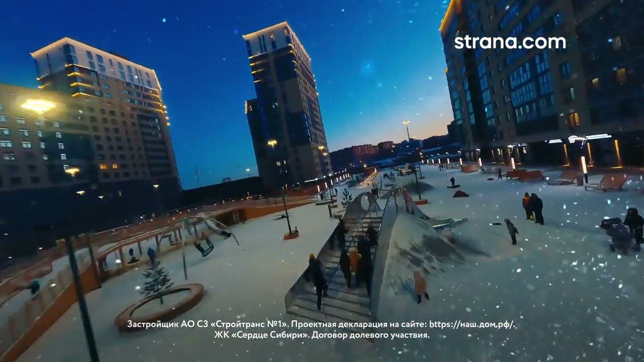 Скидка 500 000 ₽ на квартиру