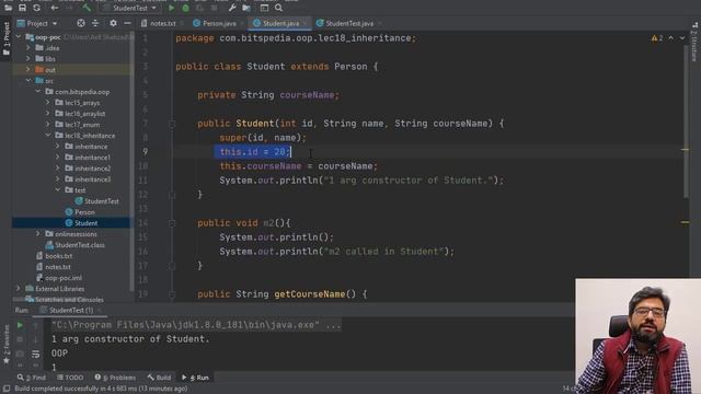 Lec18.4 - Using Protected Access Modifier in Java смотреть онлайн