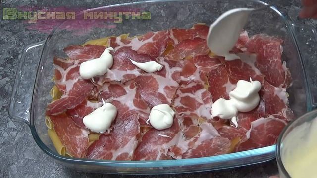 Домашний ужин для друзей 