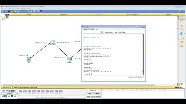 Урок 20 Cisco Packet Tracer. Протокол OSPF. Простая аутентификация пакетов на основе пароля смотреть онлайн