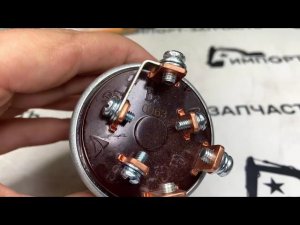 Замок зажигания 34B0118 LIUGONG (Фронтальный погрузчик)